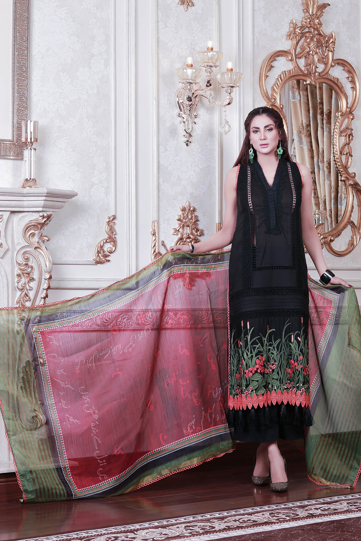 Fiza Ali